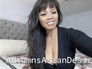 AutumnsAsianDesire