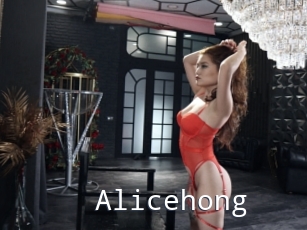 Alicehong