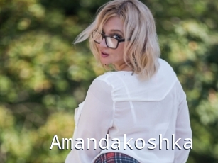 Amandakoshka