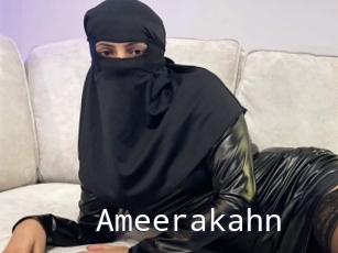 Ameerakahn