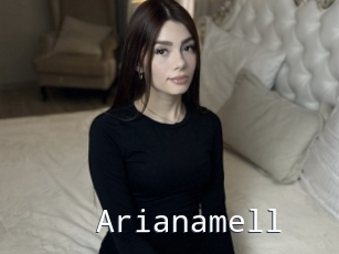 Arianamell