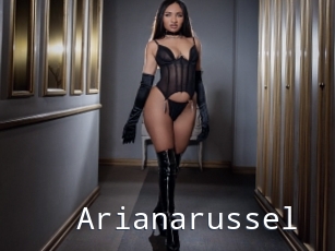 Arianarussel