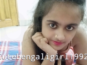 Cutebengaligirl1992