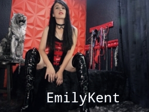 EmilyKent