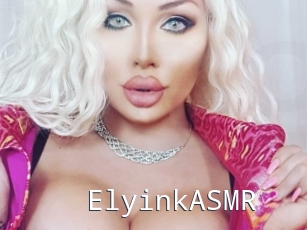 ElyinkASMR