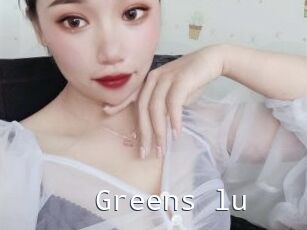 Greens_lu