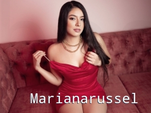 Marianarussel