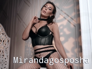 Mirandagosposha